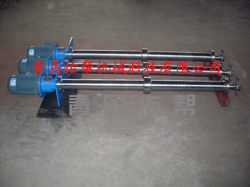 渦凹曝氣機(jī)